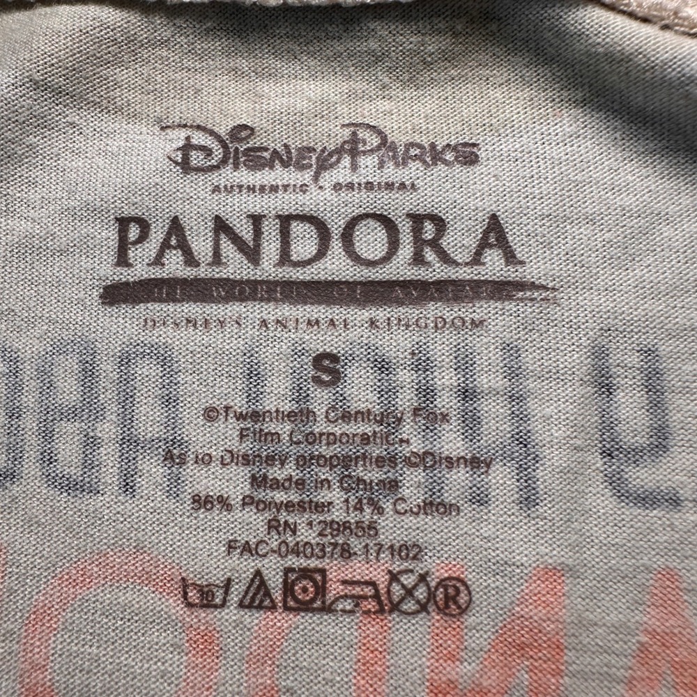 Disney Parks Avatar Pandora T Shirt Mens Small‎ All Over Print Single Stitch - Picture 6 of 12